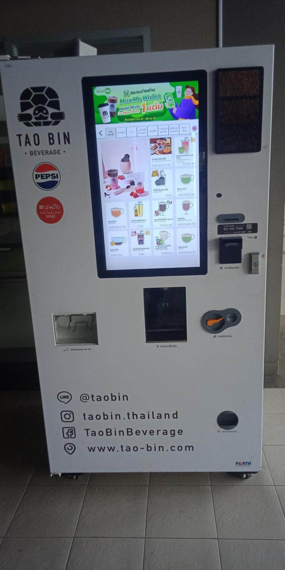 Jomtien Pattaya Condo Seaview Room Premium Exteriör bild